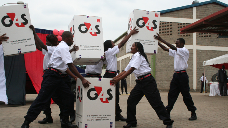 G4S  Health and Safety Officer Vacancy